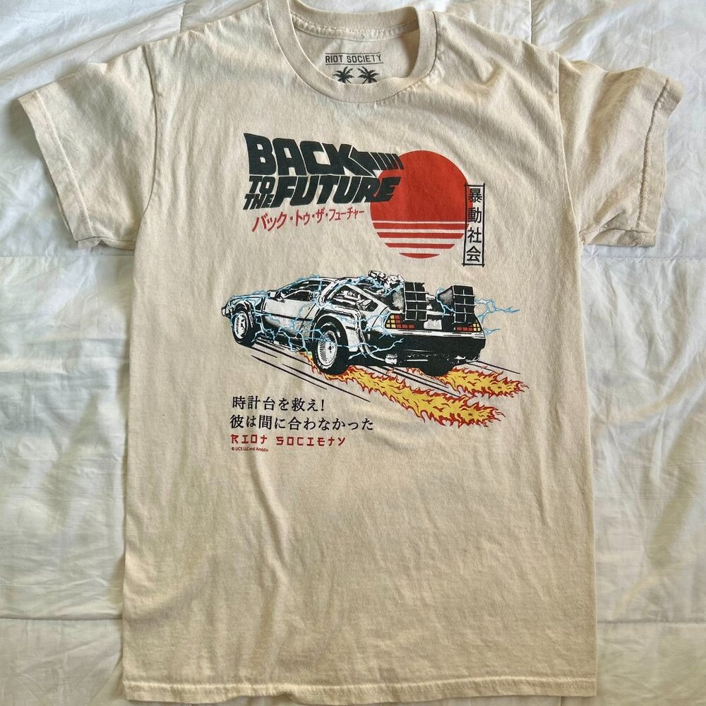 Riot Society Back to the Future Kanji T-Shirt | Japanese Anime DeLorean | Small